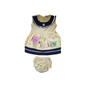 Guffi new house kids wear-011-yellow