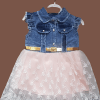 kids fashion