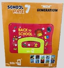 School mate 7