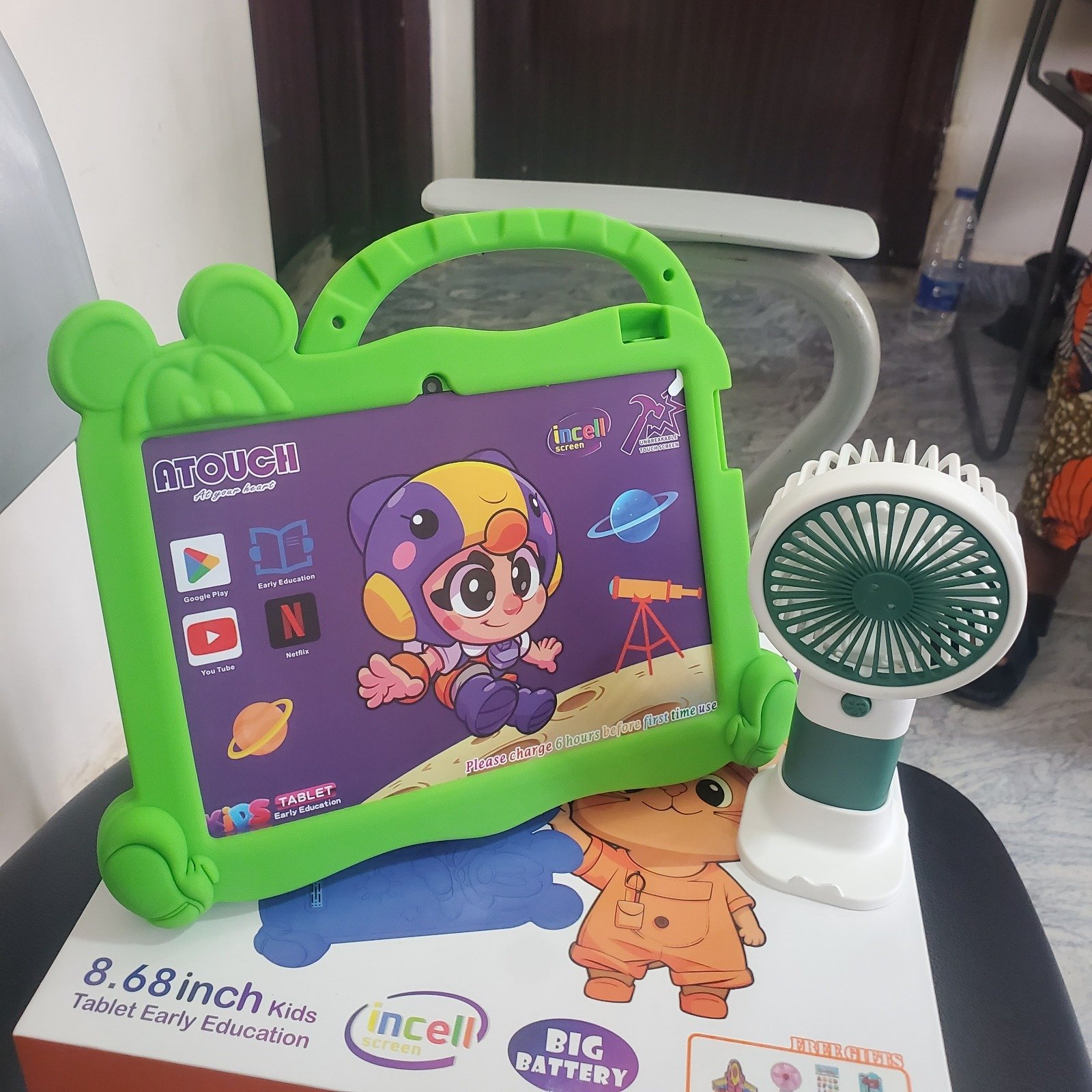 atouch